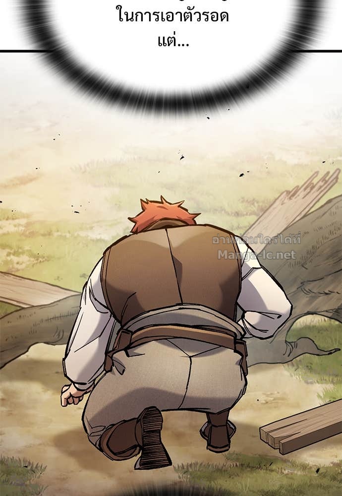 Doujin-Lc- อ่าน โดจิน มังฮวา เกาหลี ญี่ปุ่น จีน แปลไทย อัศวินวันเดียว ตอนที่ 1 2 3 4 5 6 7 8 9 10 11 12 13 14 ฟรี ไม่มีโฆษณา อ่าน โดจิน Manhwa เกาหลี ญี่ปุ่น จีน เรามีครบ คัดมาให้เน้นๆ โดจิน 18+ รับประกันความฟินโดย Doujin Lc