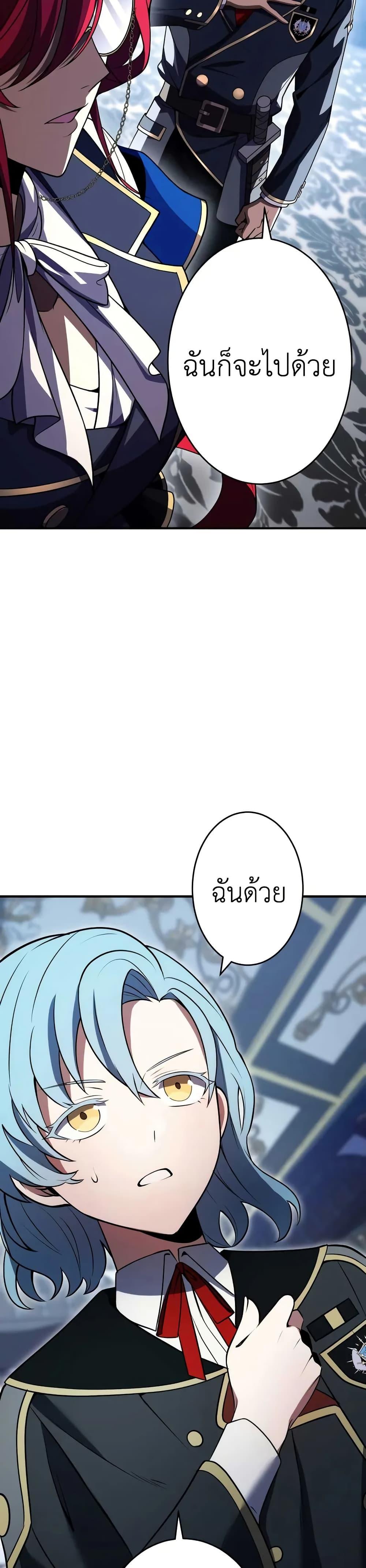 Manga-lc-com อ่านมังงะ อ่านการ์ตูน ออนไลน์ ฟรี The Dark Swordsman Returns ตอนที่ 1 2 3 4 5 6 7 8 9 10 11 12 13 14 ฟรี ไม่มีโฆษณา Manga-lc - อ่าน มังงะ อ่าน การ์ตูน ออนไลน์ อ่านมังงะ ฟรี