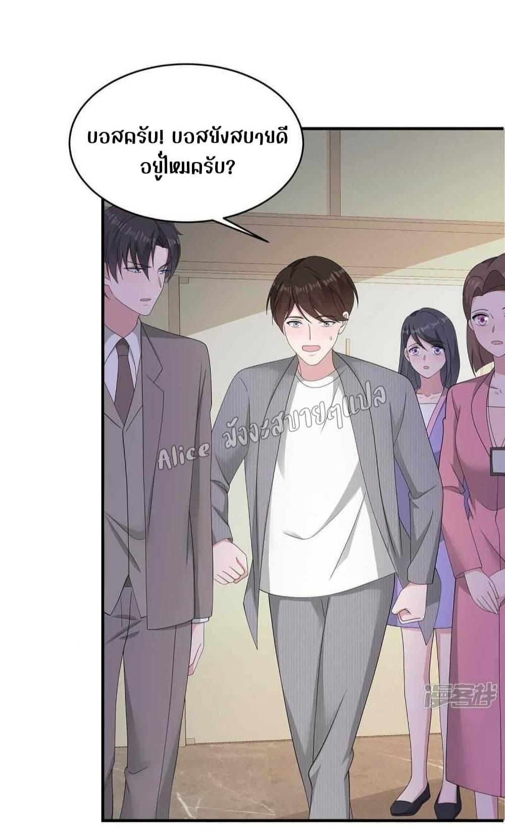 Manga-lc-com อ่านมังงะ อ่านการ์ตูน ออนไลน์ ฟรี ParanoidHiman ตอนที่ 1 2 3 4 5 6 7 8 9 10 11 12 13 14 ฟรี ไม่มีโฆษณา Manga-lc - อ่าน มังงะ อ่าน การ์ตูน ออนไลน์ อ่านมังงะ ฟรี