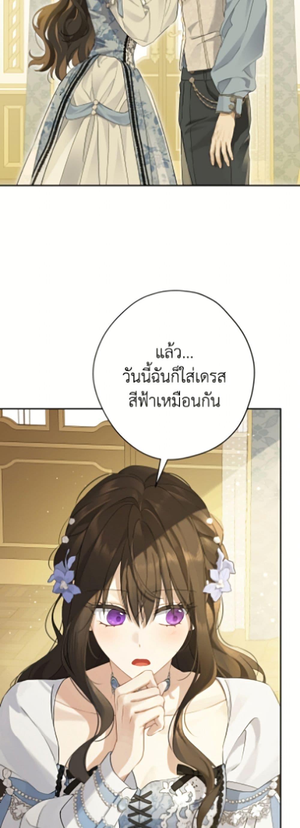 Manga-lc-com อ่านมังงะ อ่านการ์ตูน ออนไลน์ ฟรี Actually, I Was the Real One ตอนที่ 1 2 3 4 5 6 7 8 9 10 11 12 13 14 ฟรี ไม่มีโฆษณา Manga-lc - อ่าน มังงะ อ่าน การ์ตูน ออนไลน์ อ่านมังงะ ฟรี