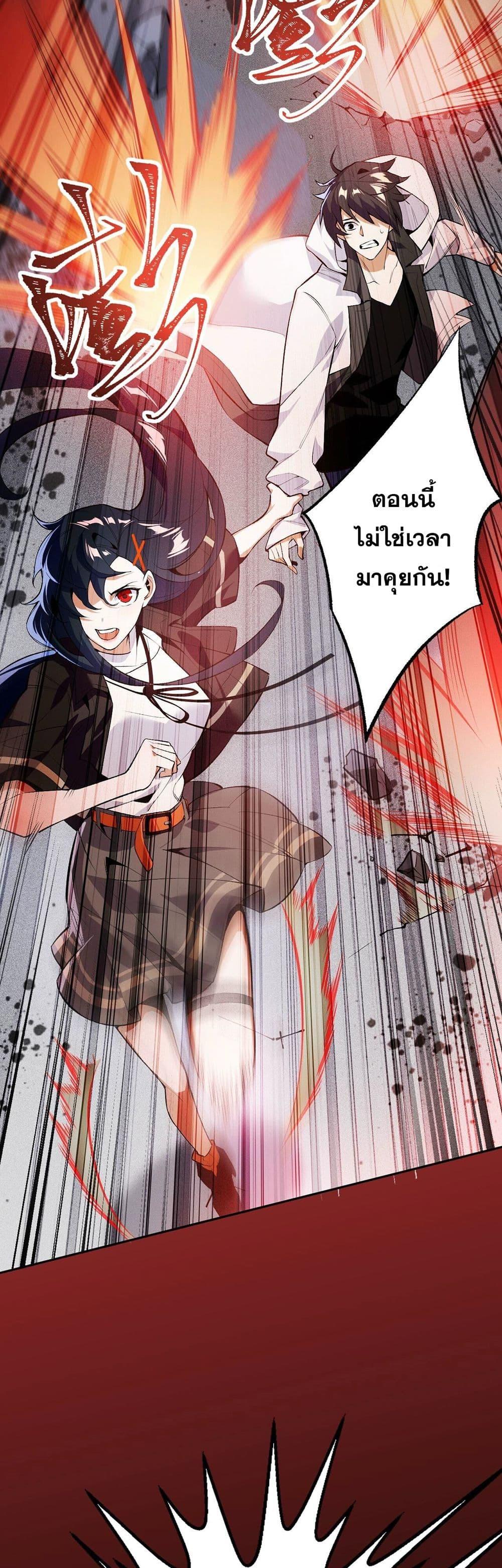 Manga-lc-com อ่านมังงะ อ่านการ์ตูน ออนไลน์ ฟรี An Hai Ji Yuan ตอนที่ 1 2 3 4 5 6 7 8 9 10 11 12 13 14 ฟรี ไม่มีโฆษณา Manga-lc - อ่าน มังงะ อ่าน การ์ตูน ออนไลน์ อ่านมังงะ ฟรี