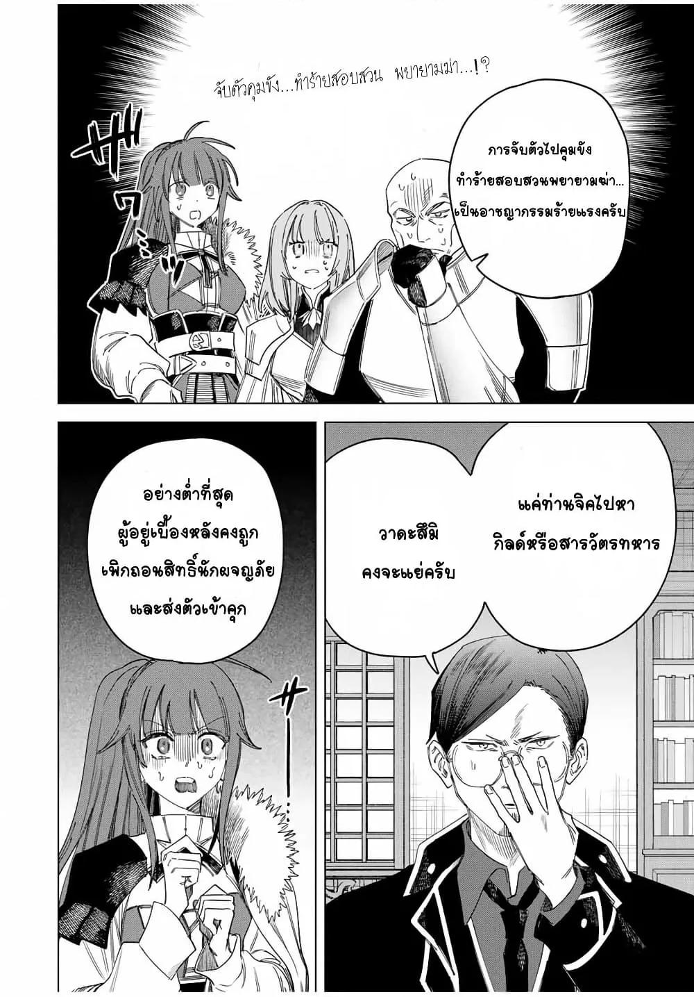 Doujin-Lc- อ่าน โดจิน มังฮวา เกาหลี ญี่ปุ่น จีน แปลไทย Majo to Youhei ตอนที่ 1 2 3 4 5 6 7 8 9 10 11 12 13 14 ฟรี ไม่มีโฆษณา อ่าน โดจิน Manhwa เกาหลี ญี่ปุ่น จีน เรามีครบ คัดมาให้เน้นๆ โดจิน 18+ รับประกันความฟินโดย  Doujin Lc