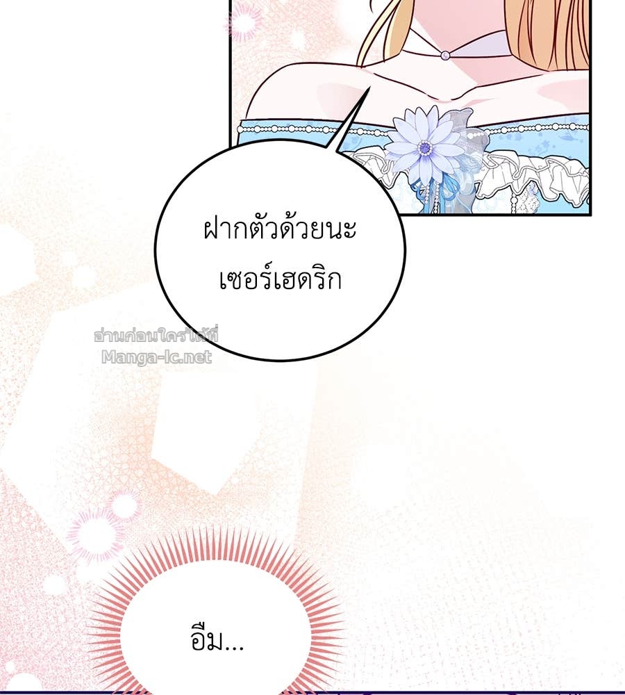 Doujin-Lc- อ่าน โดจิน มังฮวา เกาหลี ญี่ปุ่น จีน แปลไทย แกรนด์ดัชเชสล็อกมง ตอนที่ 1 2 3 4 5 6 7 8 9 10 11 12 13 14 ฟรี ไม่มีโฆษณา อ่าน โดจิน Manhwa เกาหลี ญี่ปุ่น จีน เรามีครบ คัดมาให้เน้นๆ โดจิน 18+ รับประกันความฟินโดย Doujin Lc
