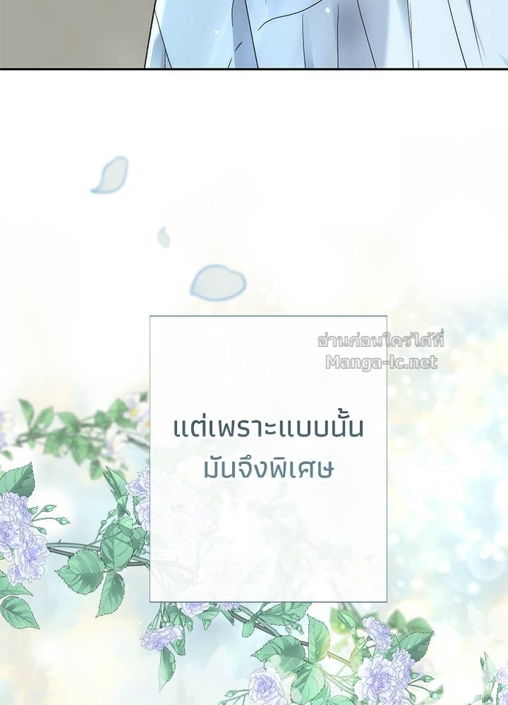Doujin-Lc- อ่าน โดจิน มังฮวา เกาหลี ญี่ปุ่น จีน แปลไทย องค์ชายผู้อื้อฉาว ตอนที่ 1 2 3 4 5 6 7 8 9 10 11 12 13 14 ฟรี ไม่มีโฆษณา อ่าน โดจิน Manhwa เกาหลี ญี่ปุ่น จีน เรามีครบ คัดมาให้เน้นๆ โดจิน 18+ รับประกันความฟินโดย Doujin Lc