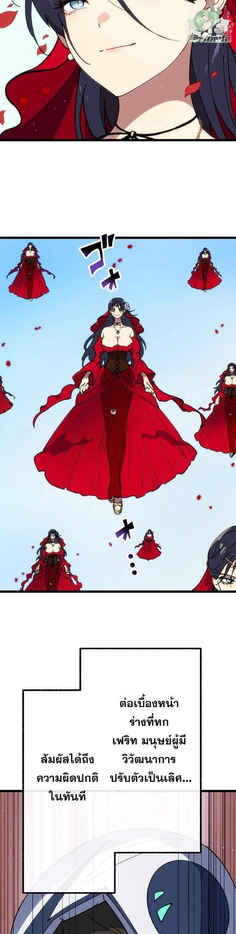 Manga-lc-com อ่านมังงะ อ่านการ์ตูน ออนไลน์ ฟรี Akari the Last Boss Girl ตอนที่ 1 2 3 4 5 6 7 8 9 10 11 12 13 14 ฟรี ไม่มีโฆษณา Manga-lc - อ่าน มังงะ อ่าน การ์ตูน ออนไลน์ อ่านมังงะ ฟรี