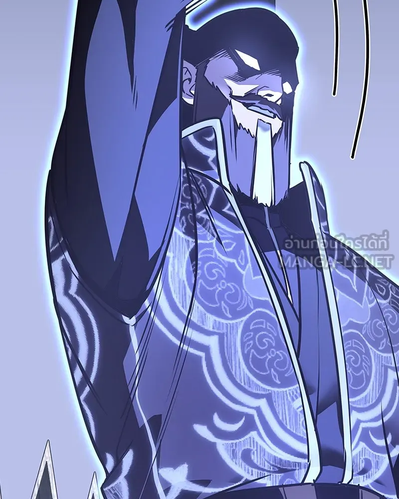 เกิดอีกทีเป็นว่าที่ประมุขลัทธิมาร ตอนที่ 82 รูปที่ 21