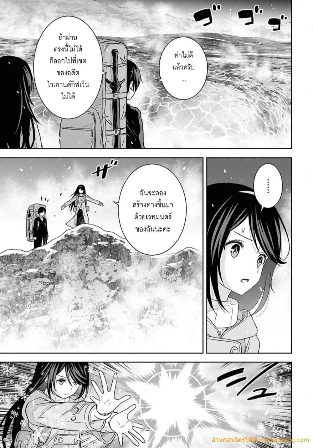 Manga-lc-com อ่านมังงะ อ่านการ์ตูน ออนไลน์ ฟรี MonogatarinoK ตอนที่ 1 2 3 4 5 6 7 8 9 10 11 12 13 14 ฟรี ไม่มีโฆษณา Manga-lc - อ่าน มังงะ อ่าน การ์ตูน ออนไลน์ อ่านมังงะ ฟรี