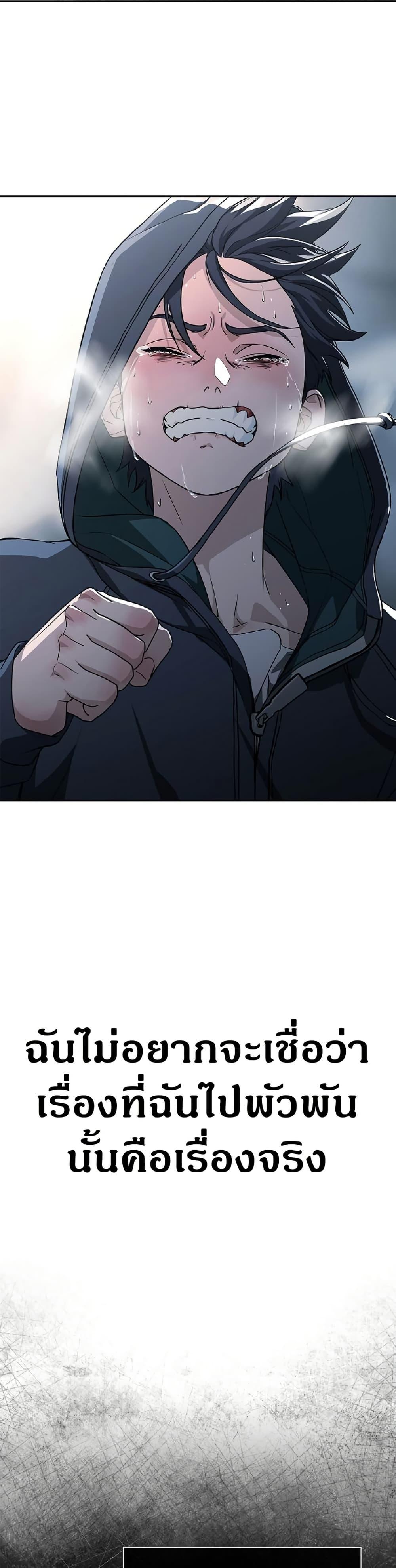 Manga-lc-com อ่านมังงะ อ่านการ์ตูน ออนไลน์ ฟรี Reveries of the Moonlight ตอนที่ 1 2 3 4 5 6 7 8 9 10 11 12 13 14 ฟรี ไม่มีโฆษณา Manga-lc - อ่าน มังงะ อ่าน การ์ตูน ออนไลน์ อ่านมังงะ ฟรี