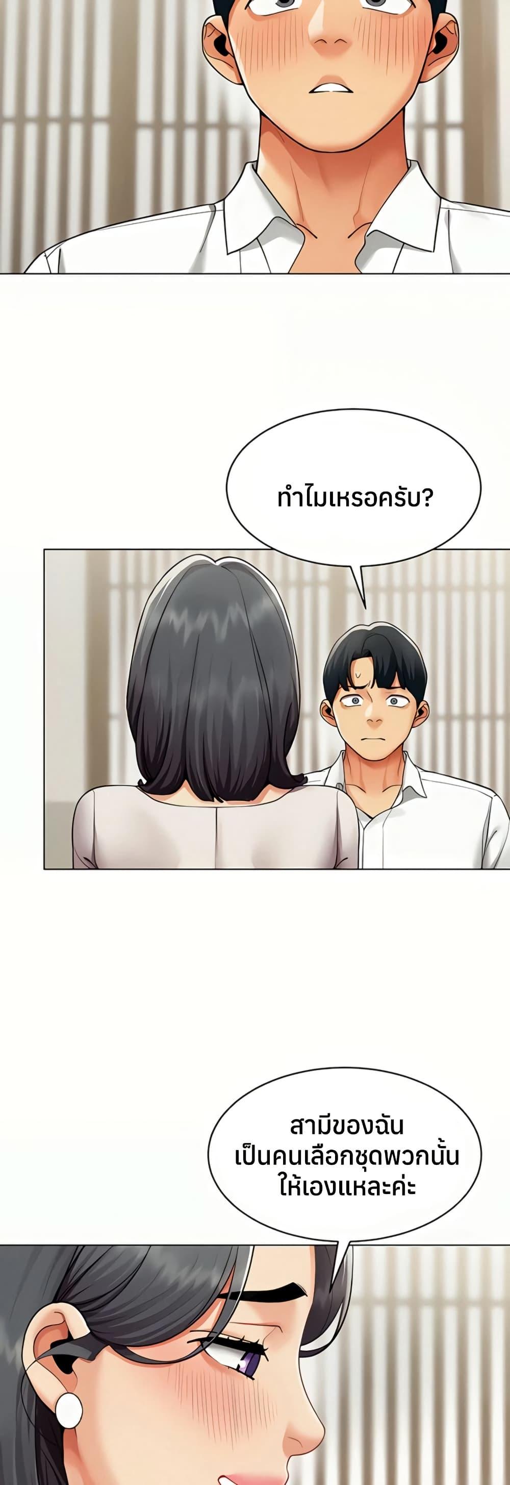 Doujin-Lc- อ่าน โดจิน มังฮวา เกาหลี ญี่ปุ่น จีน แปลไทย I Report Regarding ตอนที่ 1 2 3 4 5 6 7 8 9 10 11 12 13 14 ฟรี ไม่มีโฆษณา อ่าน โดจิน Manhwa เกาหลี ญี่ปุ่น จีน เรามีครบ คัดมาให้เน้นๆ โดจิน 18+ รับประกันความฟินโดย  Doujin Lc