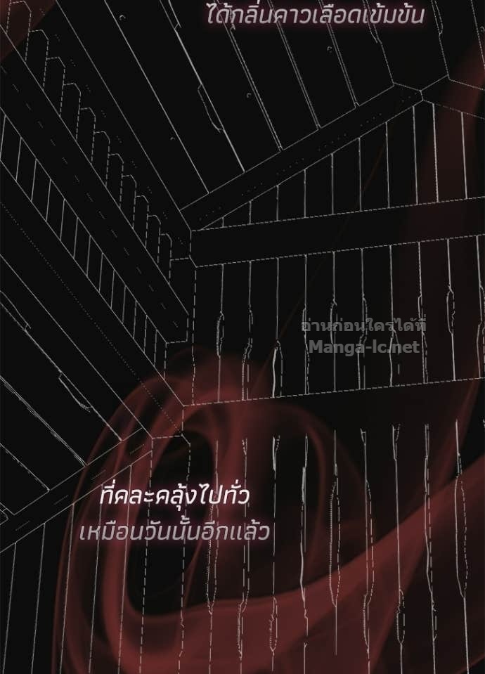 Doujin-Lc- อ่าน โดจิน มังฮวา เกาหลี ญี่ปุ่น จีน แปลไทย องค์ชายผู้อื้อฉาว ตอนที่ 1 2 3 4 5 6 7 8 9 10 11 12 13 14 ฟรี ไม่มีโฆษณา อ่าน โดจิน Manhwa เกาหลี ญี่ปุ่น จีน เรามีครบ คัดมาให้เน้นๆ โดจิน 18+ รับประกันความฟินโดย Doujin Lc