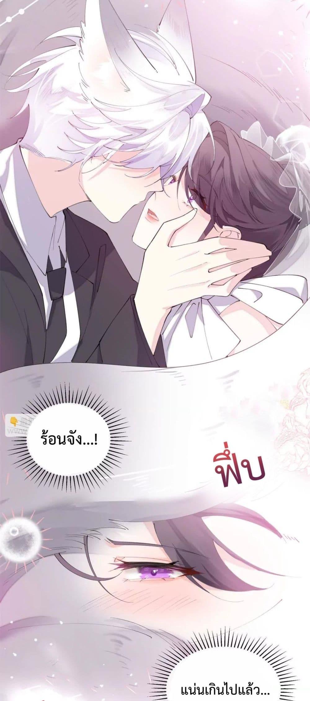 Manga-lc-com อ่านมังงะ อ่านการ์ตูน ออนไลน์ ฟรี MyMarriageWas ตอนที่ 1 2 3 4 5 6 7 8 9 10 11 12 13 14 ฟรี ไม่มีโฆษณา Manga-lc - อ่าน มังงะ อ่าน การ์ตูน ออนไลน์ อ่านมังงะ ฟรี