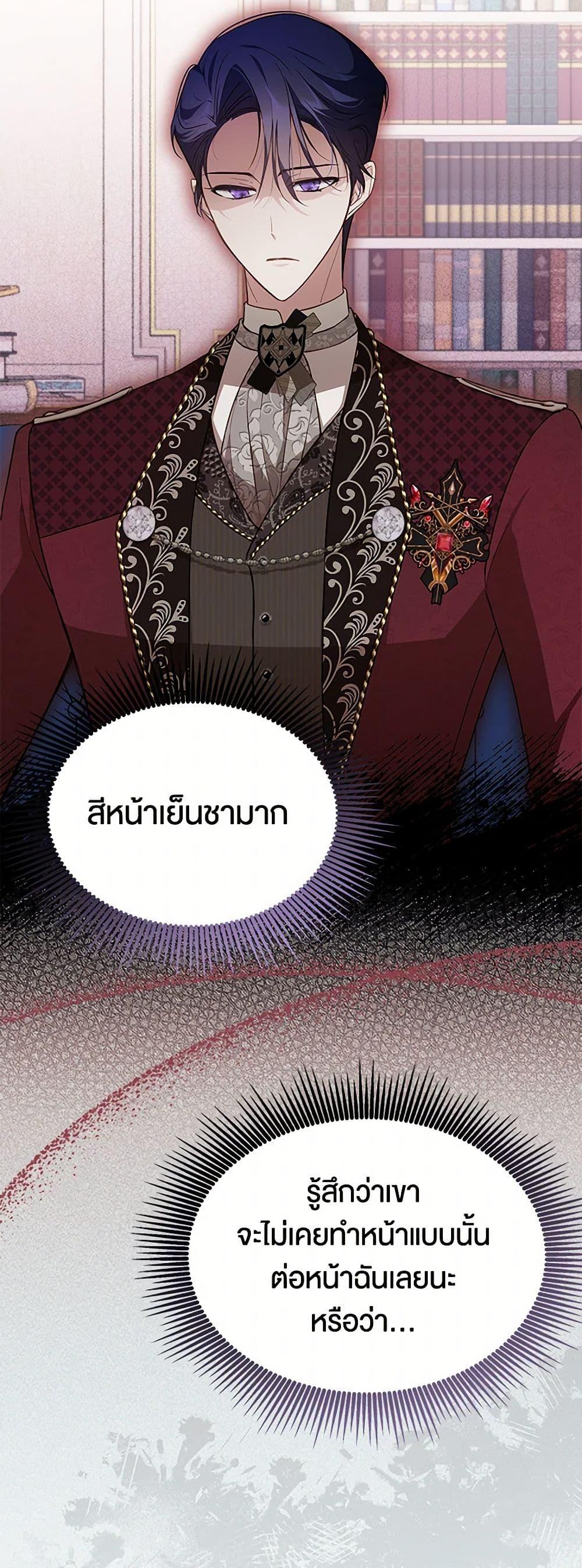 Manga-lc-com อ่านมังงะ อ่านการ์ตูน ออนไลน์ ฟรี Obsessed With Shuelina ตอนที่ 1 2 3 4 5 6 7 8 9 10 11 12 13 14 ฟรี ไม่มีโฆษณา Manga-lc - อ่าน มังงะ อ่าน การ์ตูน ออนไลน์ อ่านมังงะ ฟรี