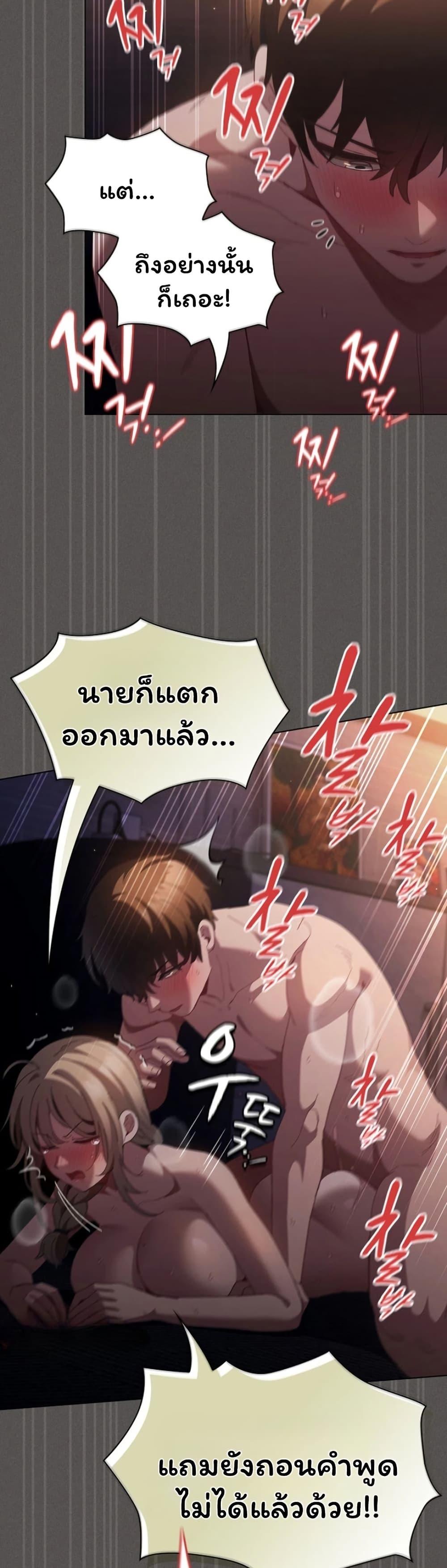 Doujin-Lc- อ่าน โดจิน มังฮวา เกาหลี ญี่ปุ่น จีน แปลไทย Believe Me! ตอนที่ 1 2 3 4 5 6 7 8 9 10 11 12 13 14 ฟรี ไม่มีโฆษณา อ่าน โดจิน Manhwa เกาหลี ญี่ปุ่น จีน เรามีครบ คัดมาให้เน้นๆ โดจิน 18+ รับประกันความฟินโดย  Doujin Lc