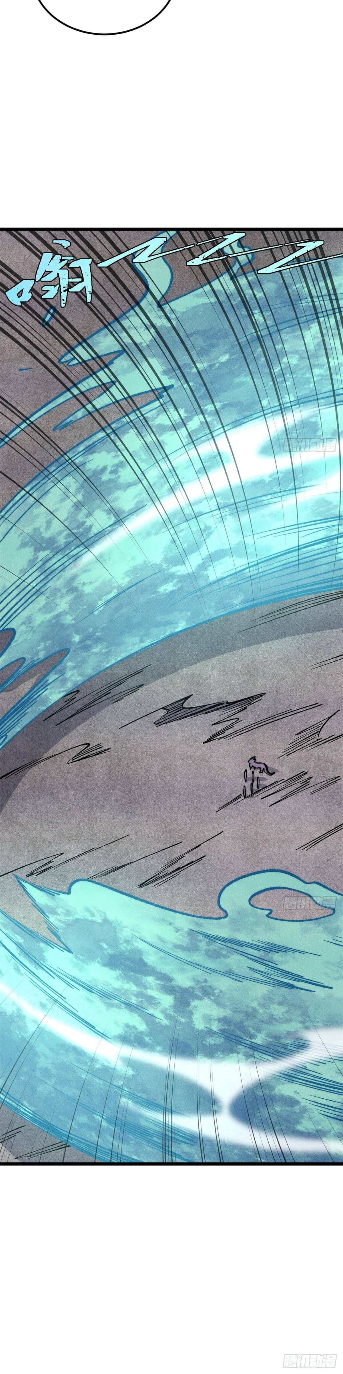 Manga-lc-com อ่านมังงะ อ่านการ์ตูน ออนไลน์ ฟรี All Hail the Sect Leader ตอนที่ 1 2 3 4 5 6 7 8 9 10 11 12 13 14 ฟรี ไม่มีโฆษณา Manga-lc - อ่าน มังงะ อ่าน การ์ตูน ออนไลน์ อ่านมังงะ ฟรี