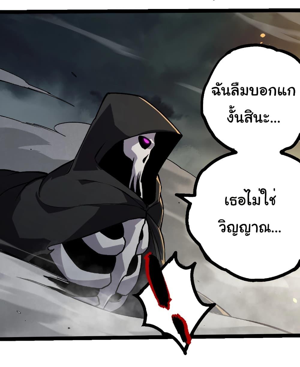 Manga-lc-com อ่านมังงะ อ่านการ์ตูน ออนไลน์ ฟรี Evolution from the Big Tree ตอนที่ 1 2 3 4 5 6 7 8 9 10 11 12 13 14 ฟรี ไม่มีโฆษณา Manga-lc - อ่าน มังงะ อ่าน การ์ตูน ออนไลน์ อ่านมังงะ ฟรี