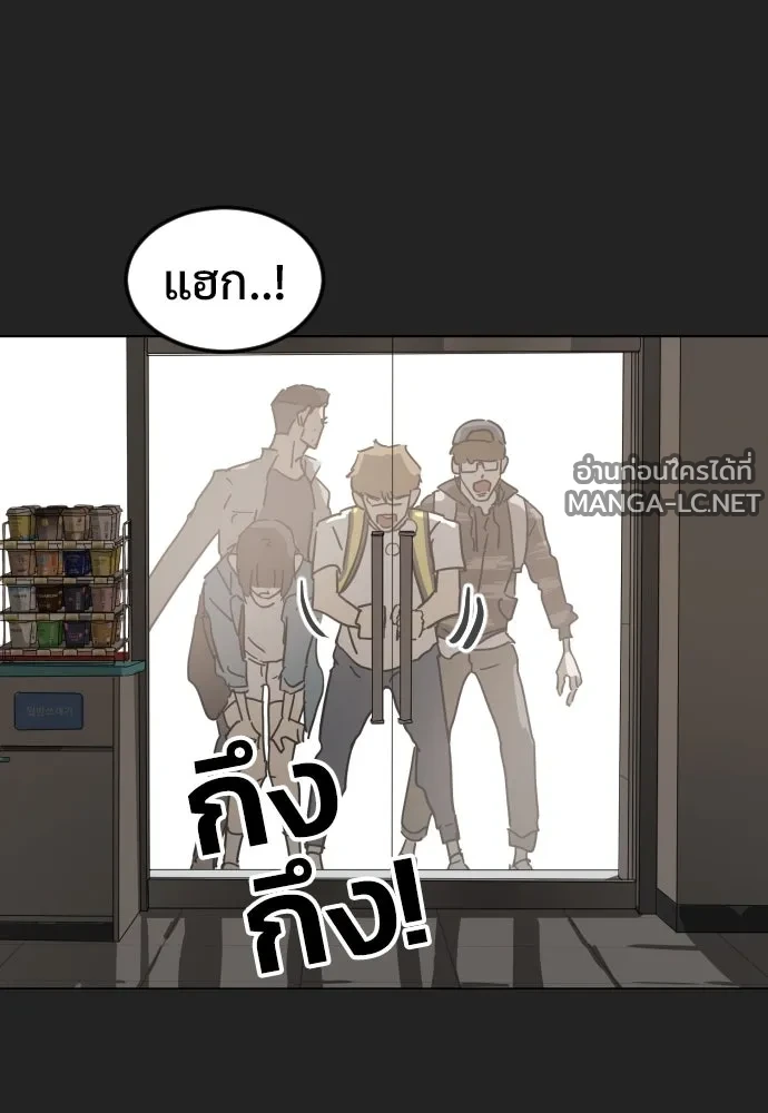 Manga-lc-com อ่านมังงะ อ่านการ์ตูน ออนไลน์ ฟรี วันดีคืนดี โซลก็ ตอนที่ 1 2 3 4 5 6 7 8 9 10 11 12 13 14 ฟรี ไม่มีโฆษณา Manga-lc - อ่าน มังงะ อ่าน การ์ตูน ออนไลน์ อ่านมังงะ ฟรี