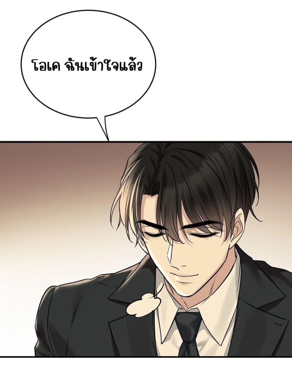 Manga-lc-com อ่านมังงะ อ่านการ์ตูน ออนไลน์ ฟรี AfterBreaking ตอนที่ 1 2 3 4 5 6 7 8 9 10 11 12 13 14 ฟรี ไม่มีโฆษณา Manga-lc - อ่าน มังงะ อ่าน การ์ตูน ออนไลน์ อ่านมังงะ ฟรี