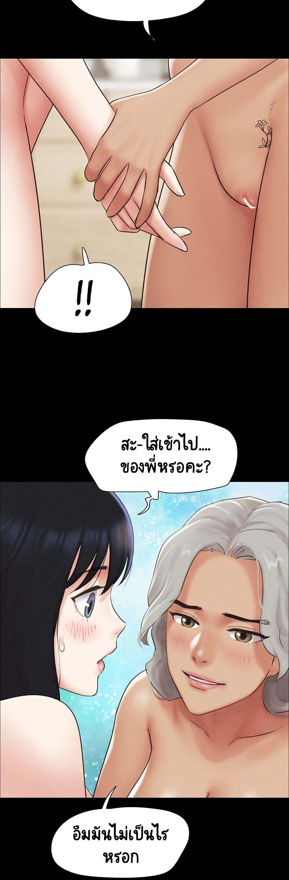 Doujin-Lc- อ่าน โดจิน มังฮวา เกาหลี ญี่ปุ่น จีน แปลไทย Soeun ตอนที่ 1 2 3 4 5 6 7 8 9 10 11 12 13 14 ฟรี ไม่มีโฆษณา อ่าน โดจิน Manhwa เกาหลี ญี่ปุ่น จีน เรามีครบ คัดมาให้เน้นๆ โดจิน 18+ รับประกันความฟินโดย  Doujin Lc