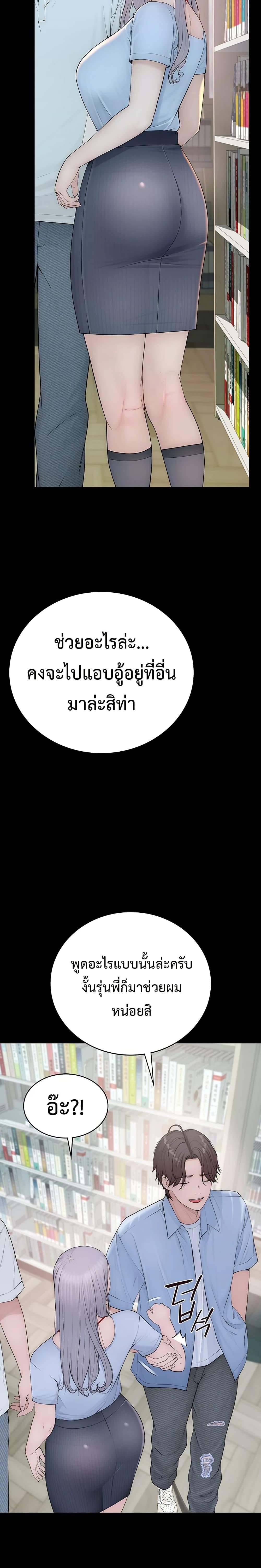 Doujin-Lc- อ่าน โดจิน มังฮวา เกาหลี ญี่ปุ่น จีน แปลไทย Disqualified as a Human Being ตอนที่ 1 2 3 4 5 6 7 8 9 10 11 12 13 14 ฟรี ไม่มีโฆษณา อ่าน โดจิน Manhwa เกาหลี ญี่ปุ่น จีน เรามีครบ คัดมาให้เน้นๆ โดจิน 18+ รับประกันความฟินโดย  Doujin Lc