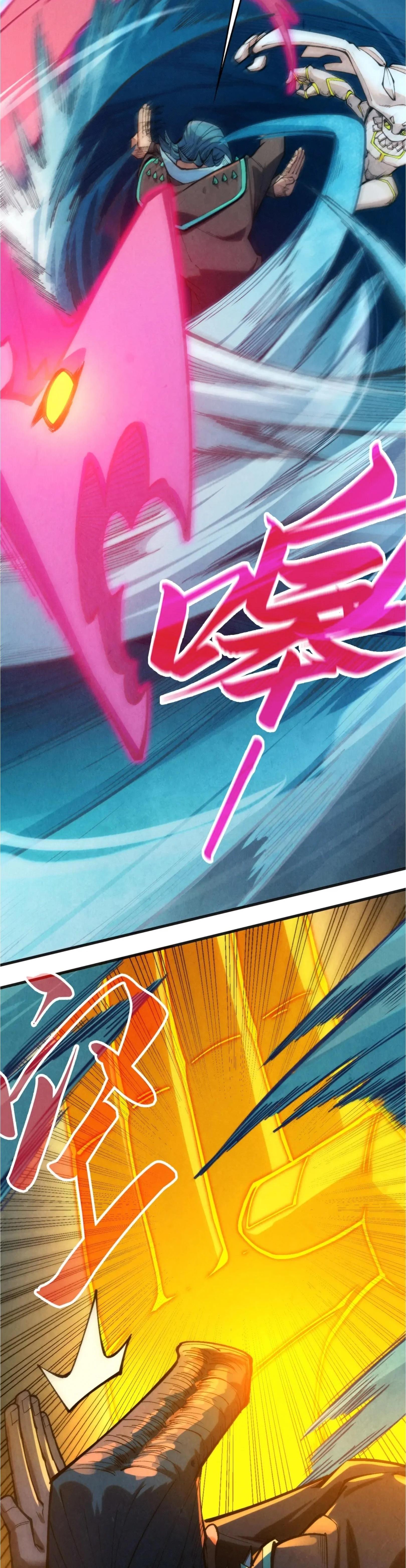 Manga-lc-com อ่านมังงะ อ่านการ์ตูน ออนไลน์ ฟรี The Eternal Supreme ตอนที่ 1 2 3 4 5 6 7 8 9 10 11 12 13 14 ฟรี ไม่มีโฆษณา Manga-lc - อ่าน มังงะ อ่าน การ์ตูน ออนไลน์ อ่านมังงะ ฟรี