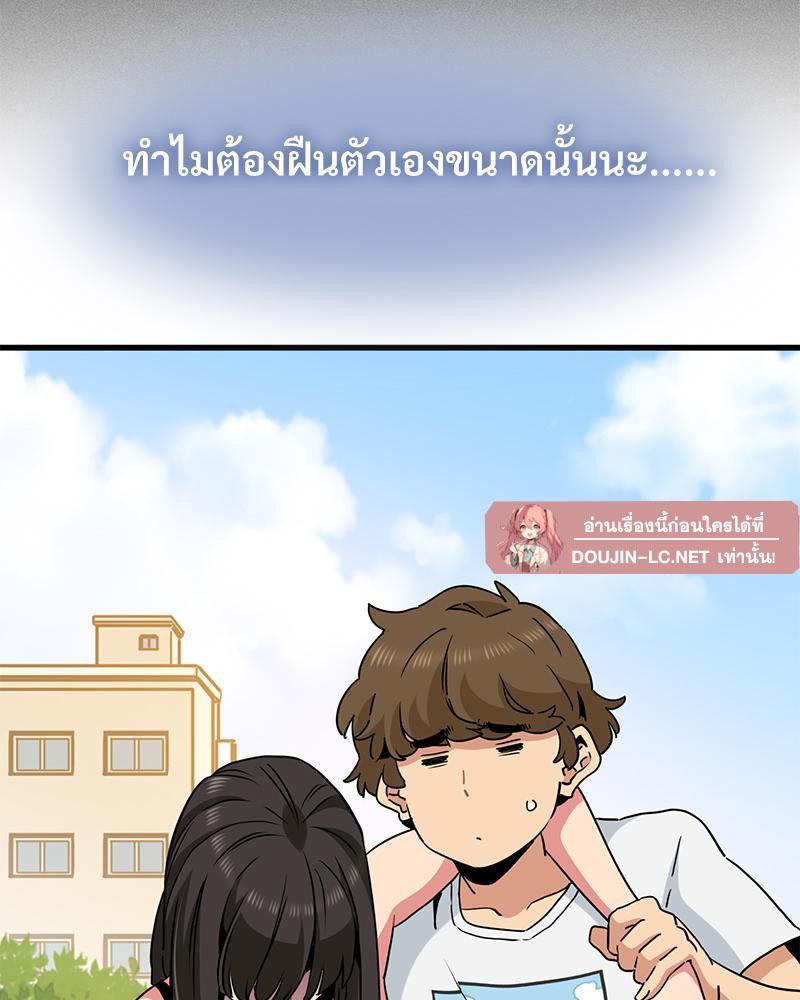 Doujin-Lc- อ่าน โดจิน มังฮวา เกาหลี ญี่ปุ่น จีน แปลไทย A Turning Point Raw ตอนที่ 1 2 3 4 5 6 7 8 9 10 11 12 13 14 ฟรี ไม่มีโฆษณา อ่าน โดจิน Manhwa เกาหลี ญี่ปุ่น จีน เรามีครบ คัดมาให้เน้นๆ โดจิน 18+ รับประกันความฟินโดย  Doujin Lc