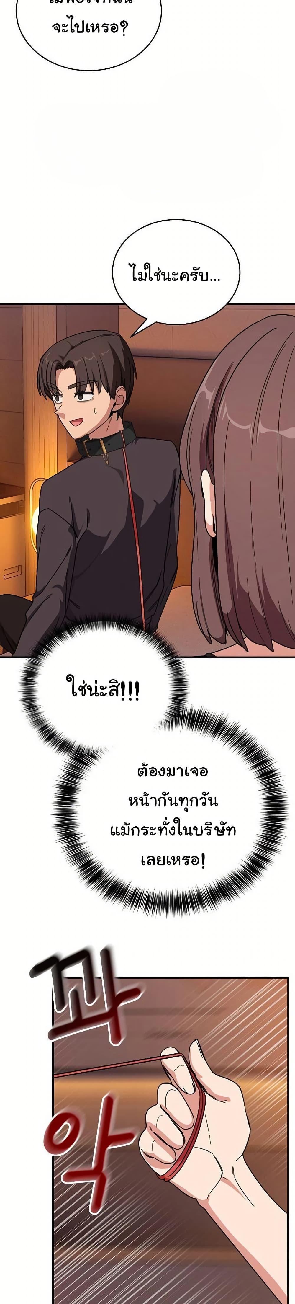 Doujin-Lc- อ่าน โดจิน มังฮวา เกาหลี ญี่ปุ่น จีน แปลไทย I Became a Dog ตอนที่ 1 2 3 4 5 6 7 8 9 10 11 12 13 14 ฟรี ไม่มีโฆษณา อ่าน โดจิน Manhwa เกาหลี ญี่ปุ่น จีน เรามีครบ คัดมาให้เน้นๆ โดจิน 18+ รับประกันความฟินโดย  Doujin Lc
