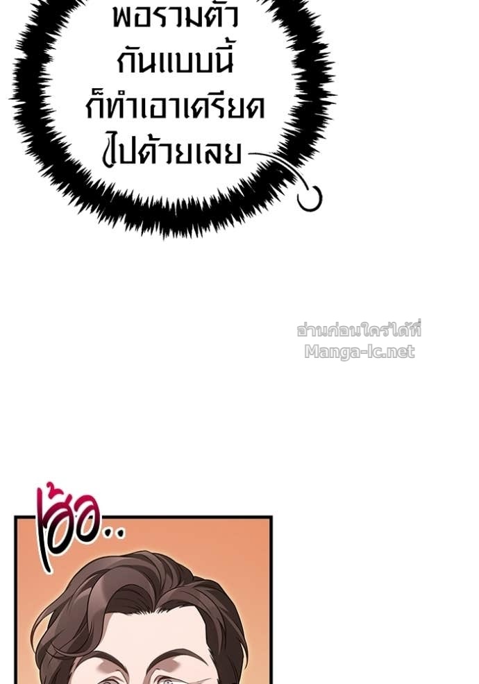 Doujin-Lc- อ่าน โดจิน มังฮวา เกาหลี ญี่ปุ่น จีน แปลไทย เอาชีวิตรอดในเกมฉบับคนเถื่อน ตอนที่ 1 2 3 4 5 6 7 8 9 10 11 12 13 14 ฟรี ไม่มีโฆษณา อ่าน โดจิน Manhwa เกาหลี ญี่ปุ่น จีน เรามีครบ คัดมาให้เน้นๆ โดจิน 18+ รับประกันความฟินโดย Doujin Lc