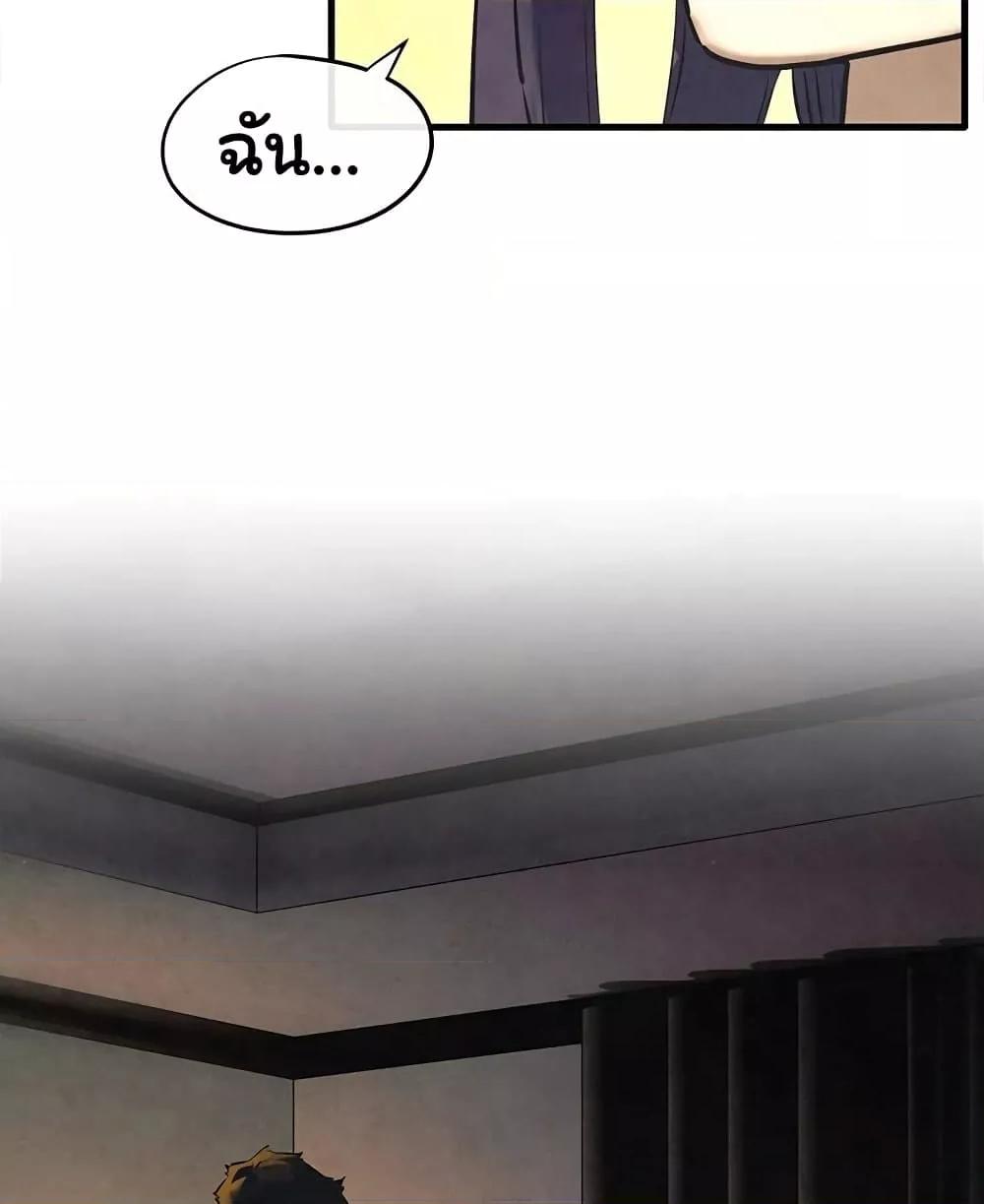 Doujin-Lc- อ่าน โดจิน มังฮวา เกาหลี ญี่ปุ่น จีน แปลไทย Moby Dick ตอนที่ 1 2 3 4 5 6 7 8 9 10 11 12 13 14 ฟรี ไม่มีโฆษณา อ่าน โดจิน Manhwa เกาหลี ญี่ปุ่น จีน เรามีครบ คัดมาให้เน้นๆ โดจิน 18+ รับประกันความฟินโดย  Doujin Lc