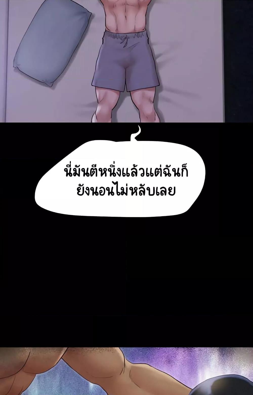 Doujin-Lc- อ่าน โดจิน มังฮวา เกาหลี ญี่ปุ่น จีน แปลไทย Soeun ตอนที่ 1 2 3 4 5 6 7 8 9 10 11 12 13 14 ฟรี ไม่มีโฆษณา อ่าน โดจิน Manhwa เกาหลี ญี่ปุ่น จีน เรามีครบ คัดมาให้เน้นๆ โดจิน 18+ รับประกันความฟินโดย  Doujin Lc