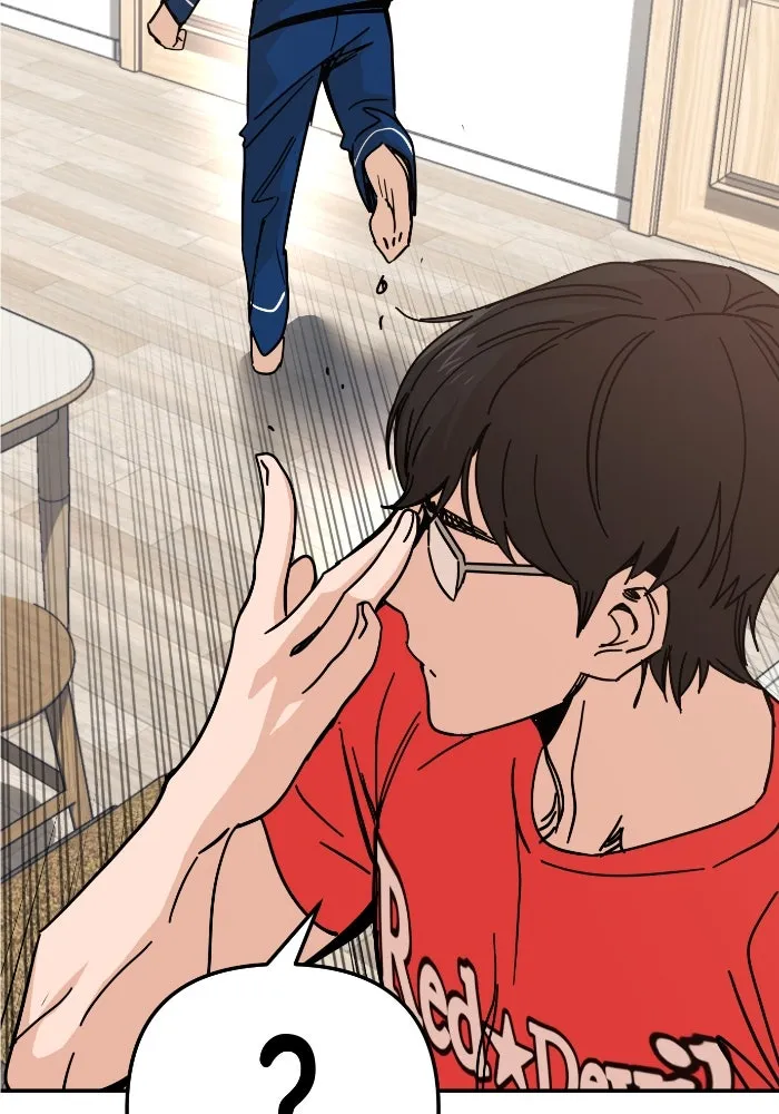 โชคชะตานำพารัก ตอนที่ 9 ขะ..ขะ..ขะ รูปที่ 20