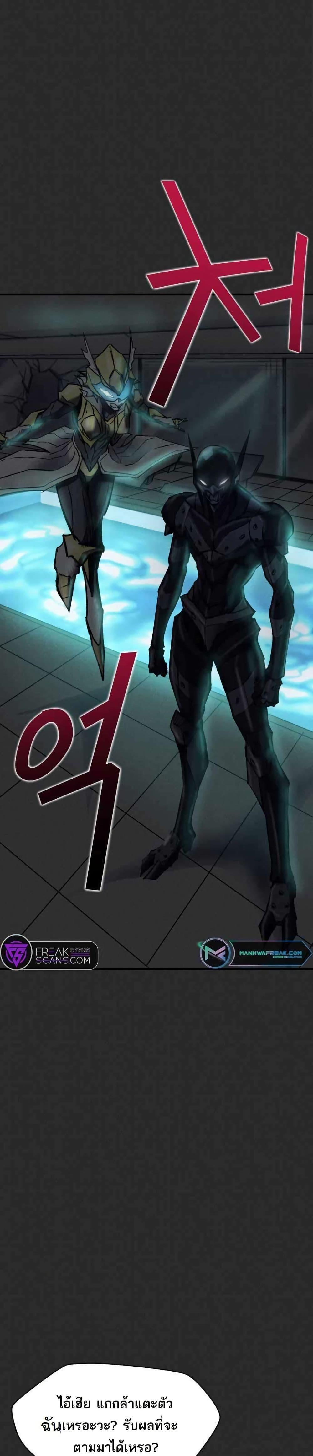 Manga-lc-com อ่านมังงะ อ่านการ์ตูน ออนไลน์ ฟรี INSECTOR ตอนที่ 1 2 3 4 5 6 7 8 9 10 11 12 13 14 ฟรี ไม่มีโฆษณา Manga-lc - อ่าน มังงะ อ่าน การ์ตูน ออนไลน์ อ่านมังงะ ฟรี