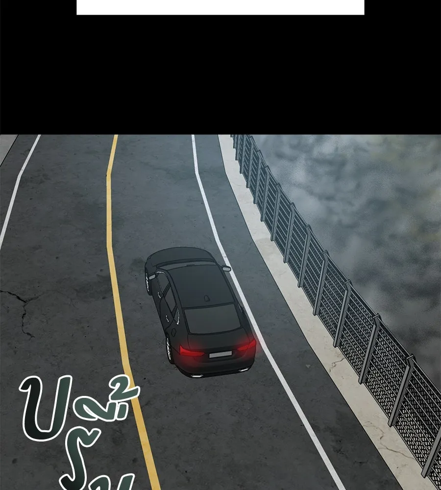 ปรารถนารักอันงดงาม ตอนที่ 28 รูปที่ 109