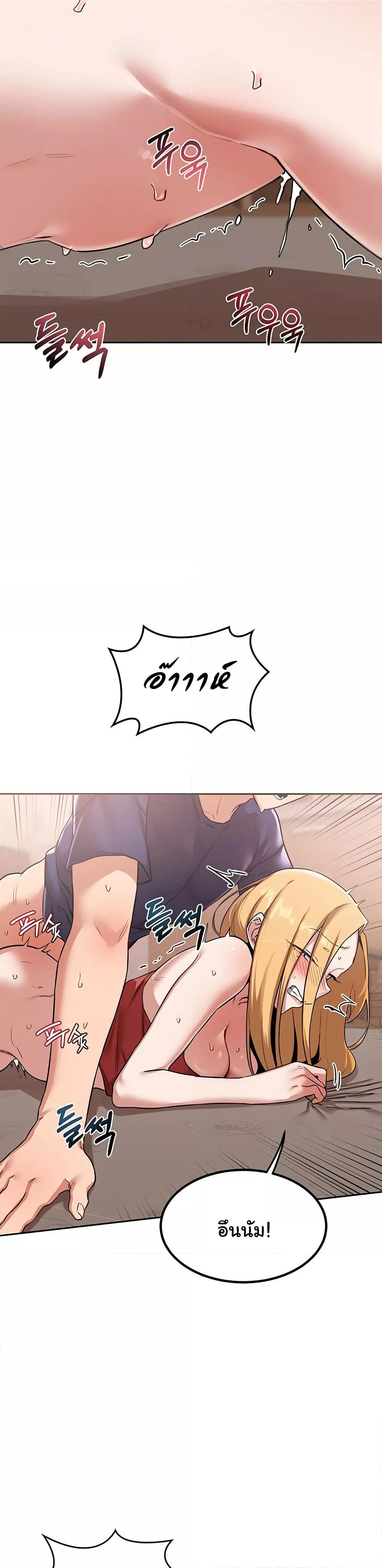 Doujin-Lc- อ่าน โดจิน มังฮวา เกาหลี ญี่ปุ่น จีน แปลไทย MILF Exchange Plan ตอนที่ 1 2 3 4 5 6 7 8 9 10 11 12 13 14 ฟรี ไม่มีโฆษณา อ่าน โดจิน Manhwa เกาหลี ญี่ปุ่น จีน เรามีครบ คัดมาให้เน้นๆ โดจิน 18+ รับประกันความฟินโดย  Doujin Lc
