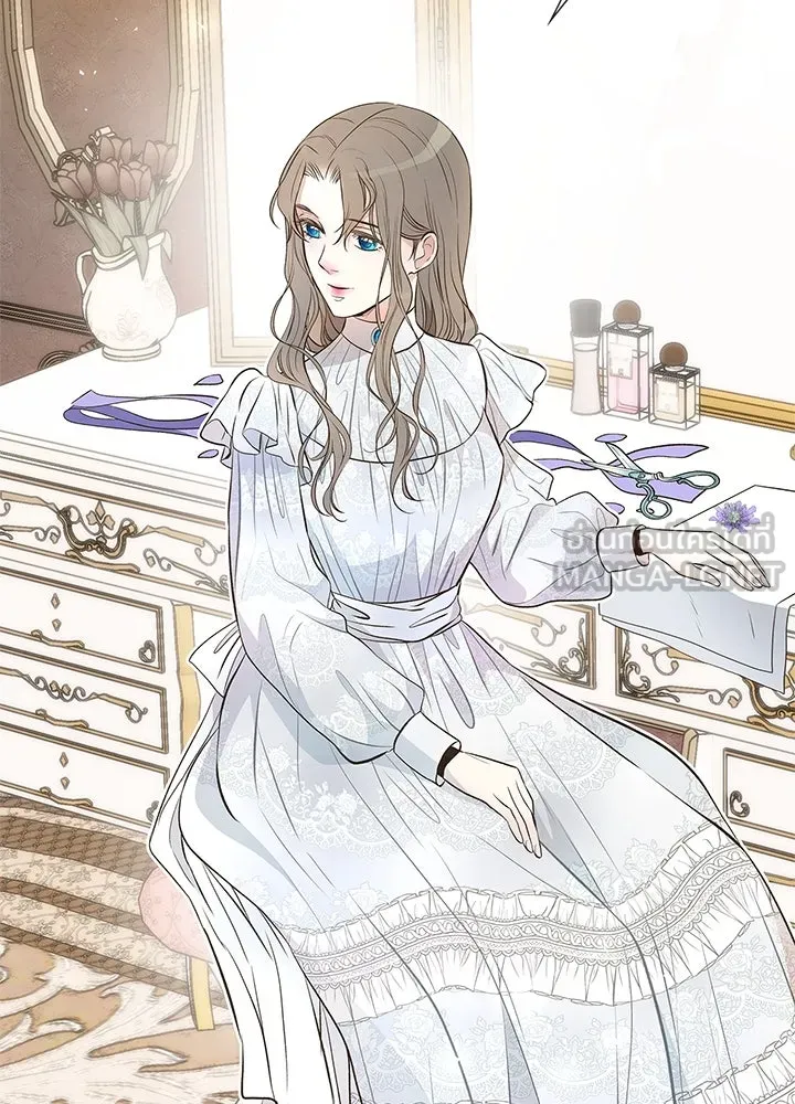 องค์ชายผู้อื้อฉาว ตอนที่ 6 รูปที่ 105