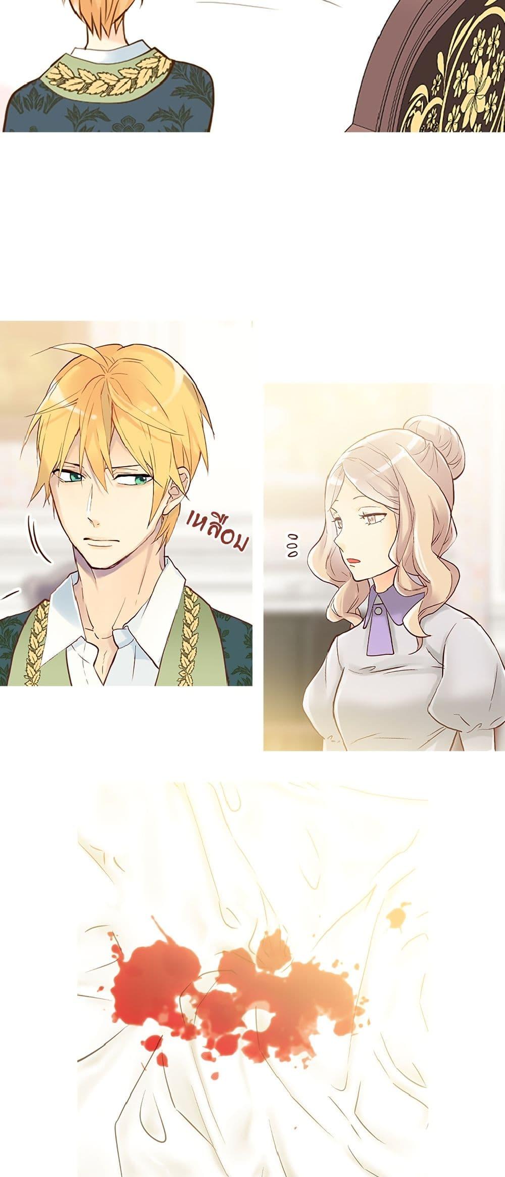 Manga-lc-com อ่านมังงะ อ่านการ์ตูน ออนไลน์ ฟรี Isekai Empress ตอนที่ 1 2 3 4 5 6 7 8 9 10 11 12 13 14 ฟรี ไม่มีโฆษณา Manga-lc - อ่าน มังงะ อ่าน การ์ตูน ออนไลน์ อ่านมังงะ ฟรี