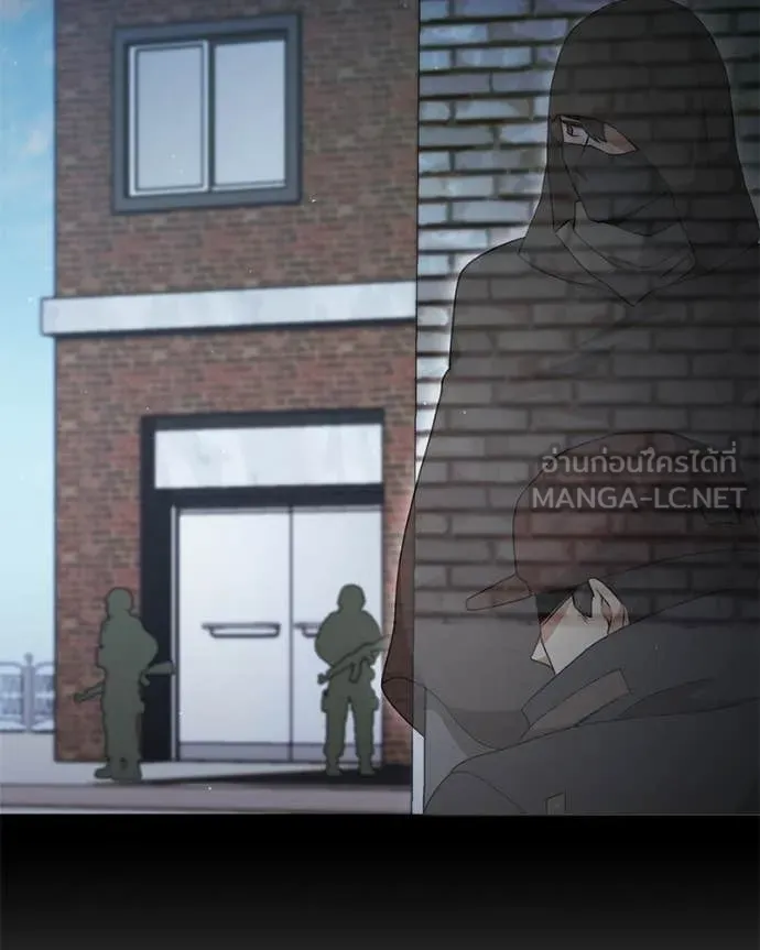 คนสวนโลกฮันเตอร์ ตอนที่ 84 รูปที่ 103