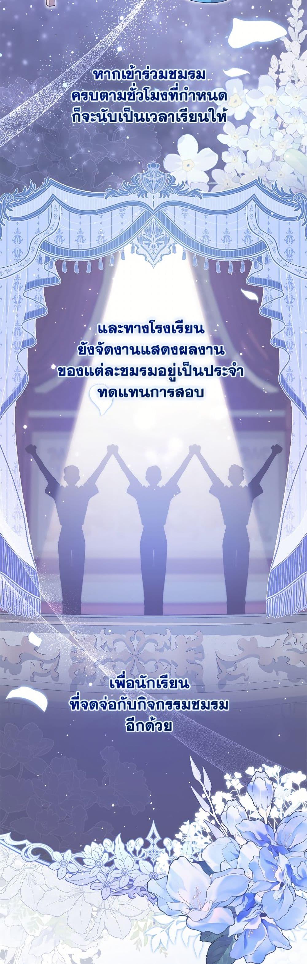 Manga-lc-com อ่านมังงะ อ่านการ์ตูน ออนไลน์ ฟรี Fortune-Telling Lady ตอนที่ 1 2 3 4 5 6 7 8 9 10 11 12 13 14 ฟรี ไม่มีโฆษณา Manga-lc - อ่าน มังงะ อ่าน การ์ตูน ออนไลน์ อ่านมังงะ ฟรี