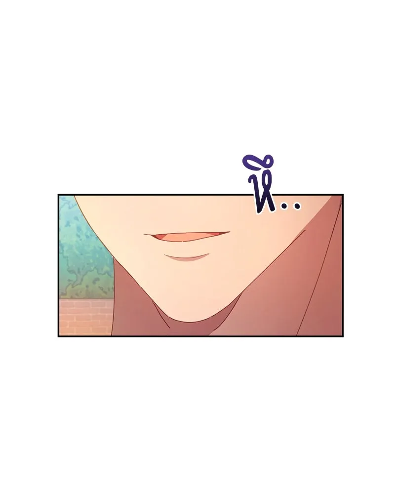 ถ้าเป็นนางร้าย ขอตายดีกว่า ตอนที่ 5 รูปที่ 67