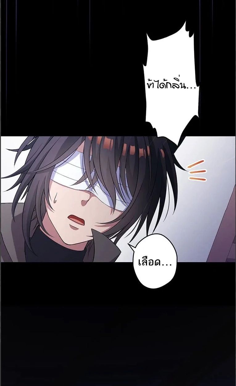 Manga-lc-com อ่านมังงะ อ่านการ์ตูน ออนไลน์ ฟรี The Legendary Assassin Reincarnated as the Beloved Youngest Daughter of a Royal Family ตอนที่ 1 2 3 4 5 6 7 8 9 10 11 12 13 14 ฟรี ไม่มีโฆษณา Manga-lc - อ่าน มังงะ อ่าน การ์ตูน ออนไลน์ อ่านมังงะ ฟรี