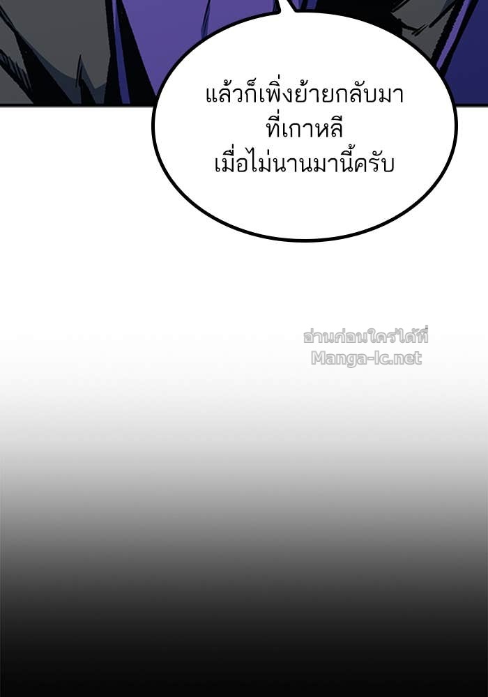 Doujin-Lc- อ่าน โดจิน มังฮวา เกาหลี ญี่ปุ่น จีน แปลไทย HECTOPASCAL ตอนที่ 1 2 3 4 5 6 7 8 9 10 11 12 13 14 ฟรี ไม่มีโฆษณา อ่าน โดจิน Manhwa เกาหลี ญี่ปุ่น จีน เรามีครบ คัดมาให้เน้นๆ โดจิน 18+ รับประกันความฟินโดย Doujin Lc