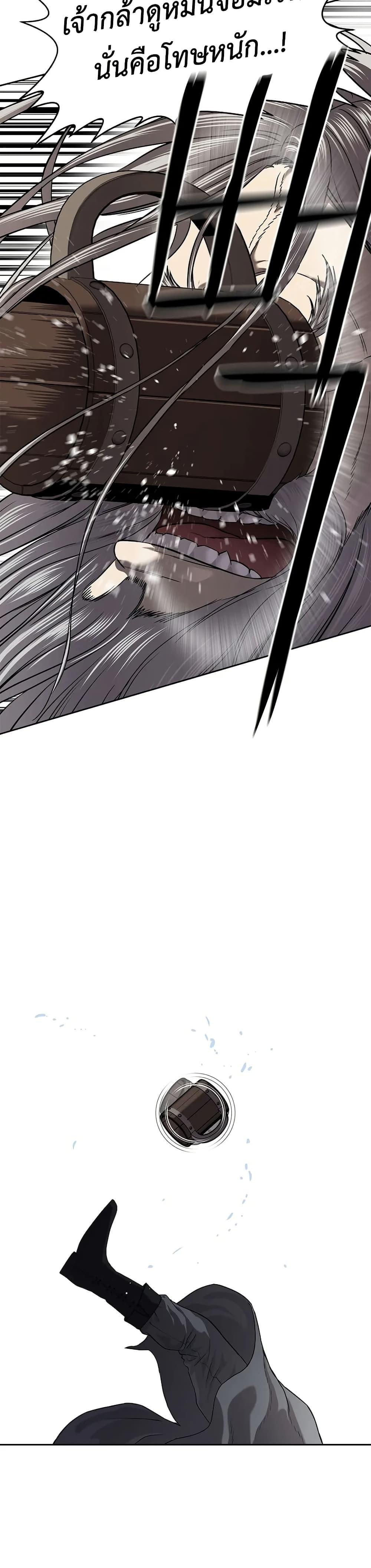 Manga-lc-com อ่านมังงะ อ่านการ์ตูน ออนไลน์ ฟรี The Iron Emperor ตอนที่ 1 2 3 4 5 6 7 8 9 10 11 12 13 14 ฟรี ไม่มีโฆษณา Manga-lc - อ่าน มังงะ อ่าน การ์ตูน ออนไลน์ อ่านมังงะ ฟรี