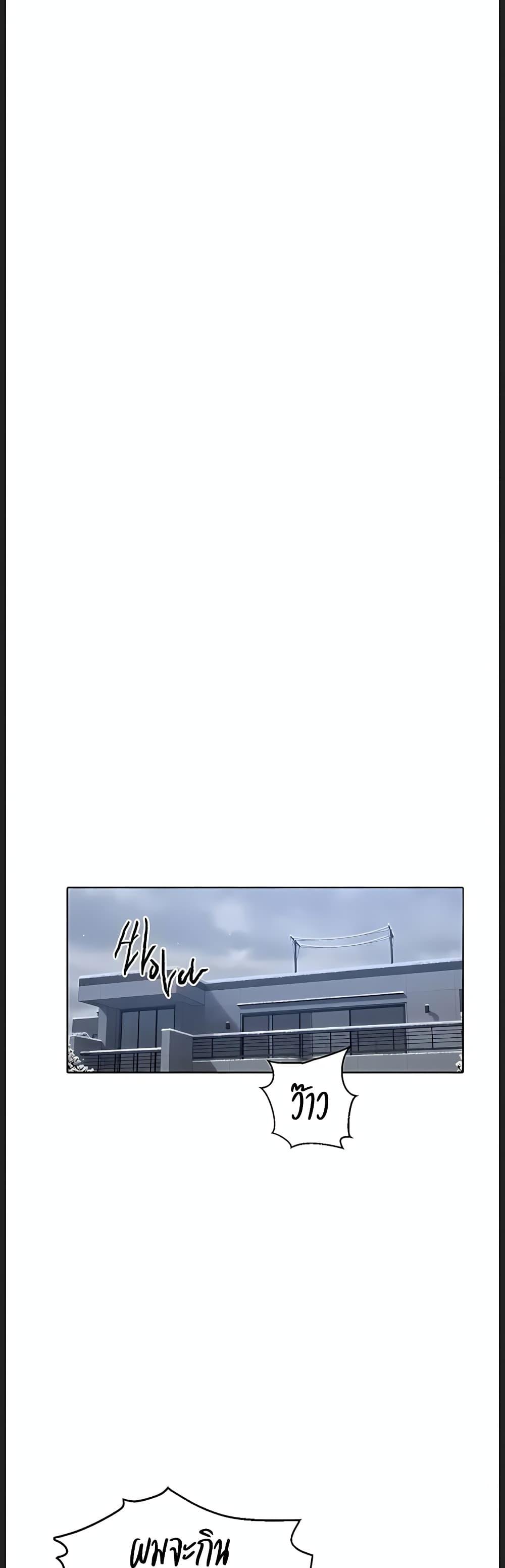Doujin-Lc- อ่าน โดจิน มังฮวา เกาหลี ญี่ปุ่น จีน แปลไทย Secret Class ตอนที่ 1 2 3 4 5 6 7 8 9 10 11 12 13 14 ฟรี ไม่มีโฆษณา อ่าน โดจิน Manhwa เกาหลี ญี่ปุ่น จีน เรามีครบ คัดมาให้เน้นๆ โดจิน 18+ รับประกันความฟินโดย  Doujin Lc