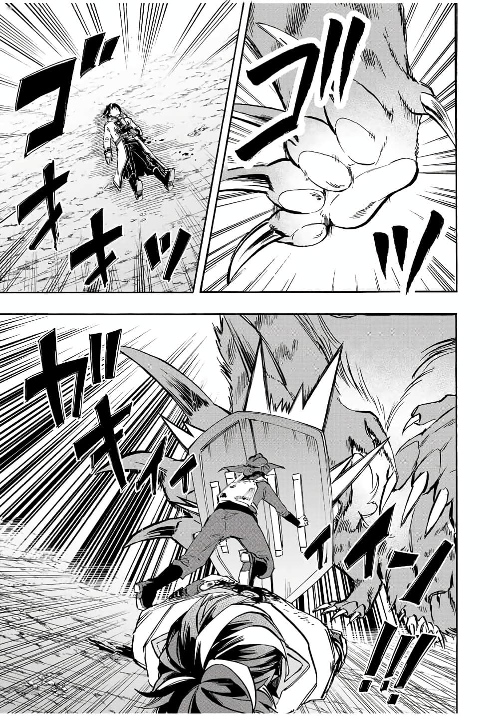 Manga-lc-com อ่านมังงะ อ่านการ์ตูน ออนไลน์ ฟรี Walking in Another World ตอนที่ 1 2 3 4 5 6 7 8 9 10 11 12 13 14 ฟรี ไม่มีโฆษณา Manga-lc - อ่าน มังงะ อ่าน การ์ตูน ออนไลน์ อ่านมังงะ ฟรี