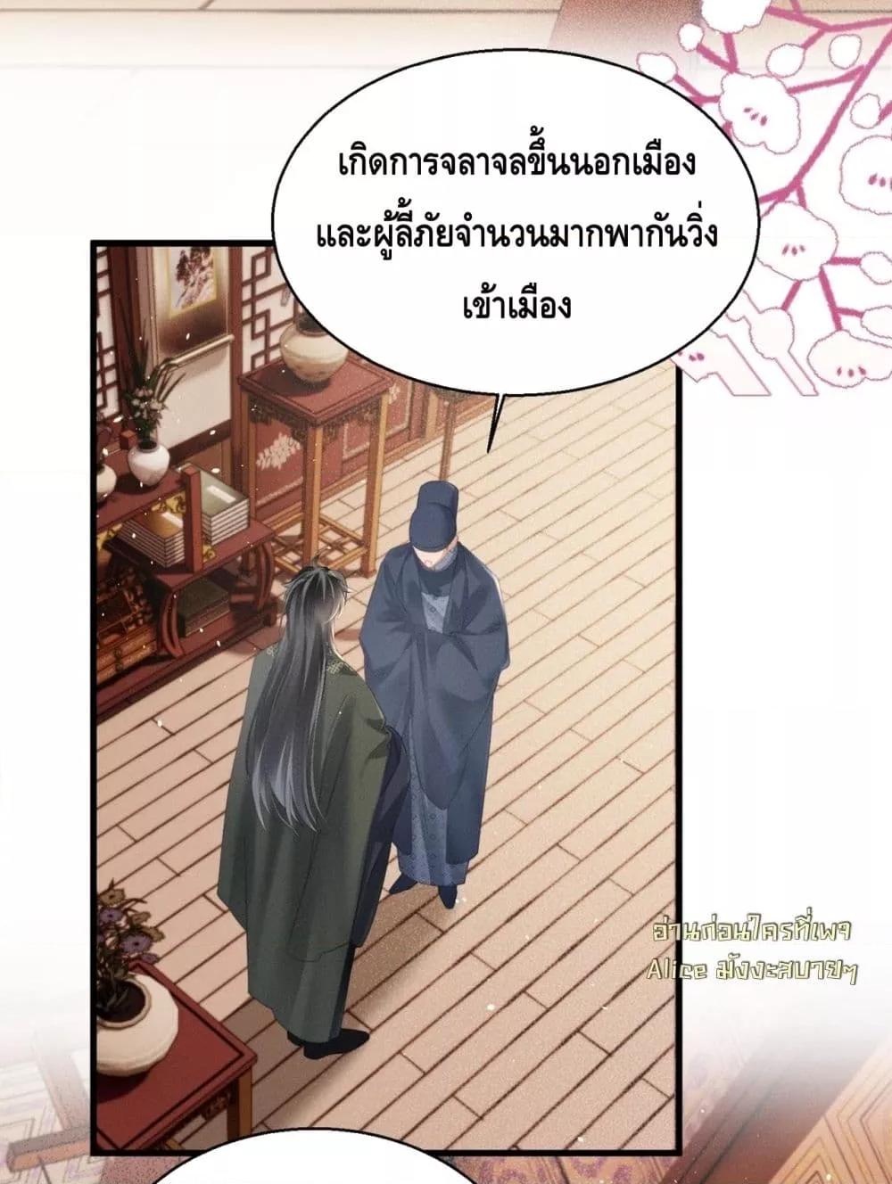 Manga-lc-com อ่านมังงะ อ่านการ์ตูน ออนไลน์ ฟรี เสียงหัวใจของเธ ตอนที่ 1 2 3 4 5 6 7 8 9 10 11 12 13 14 ฟรี ไม่มีโฆษณา Manga-lc - อ่าน มังงะ อ่าน การ์ตูน ออนไลน์ อ่านมังงะ ฟรี