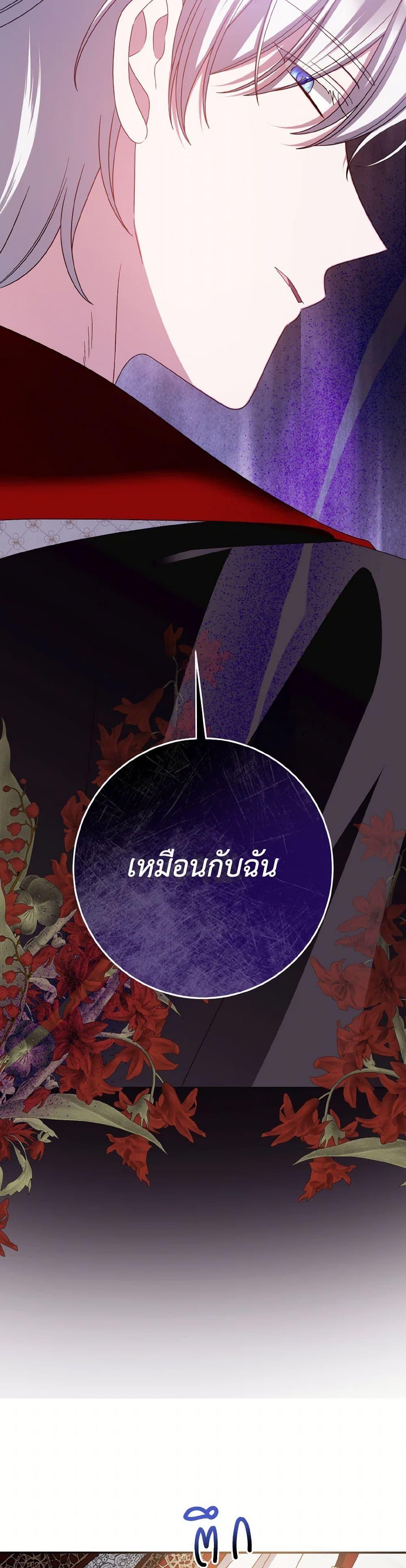 Manga-lc-com อ่านมังงะ อ่านการ์ตูน ออนไลน์ ฟรี I Met the Male Lead in Prison ตอนที่ 1 2 3 4 5 6 7 8 9 10 11 12 13 14 ฟรี ไม่มีโฆษณา Manga-lc - อ่าน มังงะ อ่าน การ์ตูน ออนไลน์ อ่านมังงะ ฟรี