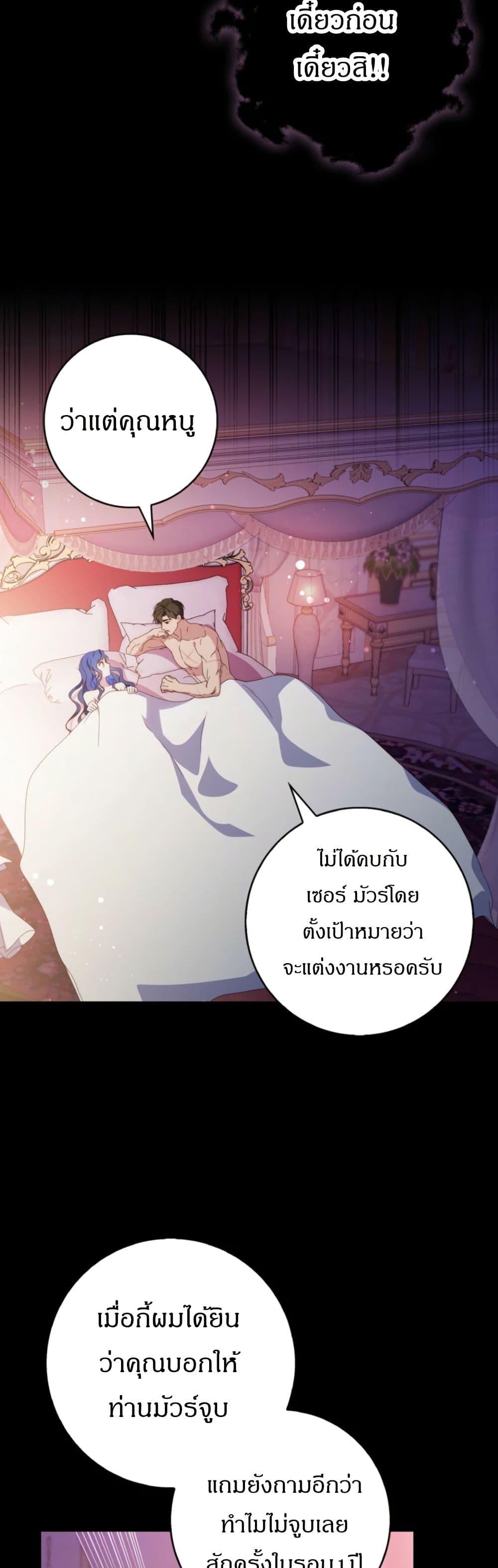 Manga-lc-com อ่านมังงะ อ่านการ์ตูน ออนไลน์ ฟรี My First Time as a Mother ตอนที่ 1 2 3 4 5 6 7 8 9 10 11 12 13 14 ฟรี ไม่มีโฆษณา Manga-lc - อ่าน มังงะ อ่าน การ์ตูน ออนไลน์ อ่านมังงะ ฟรี