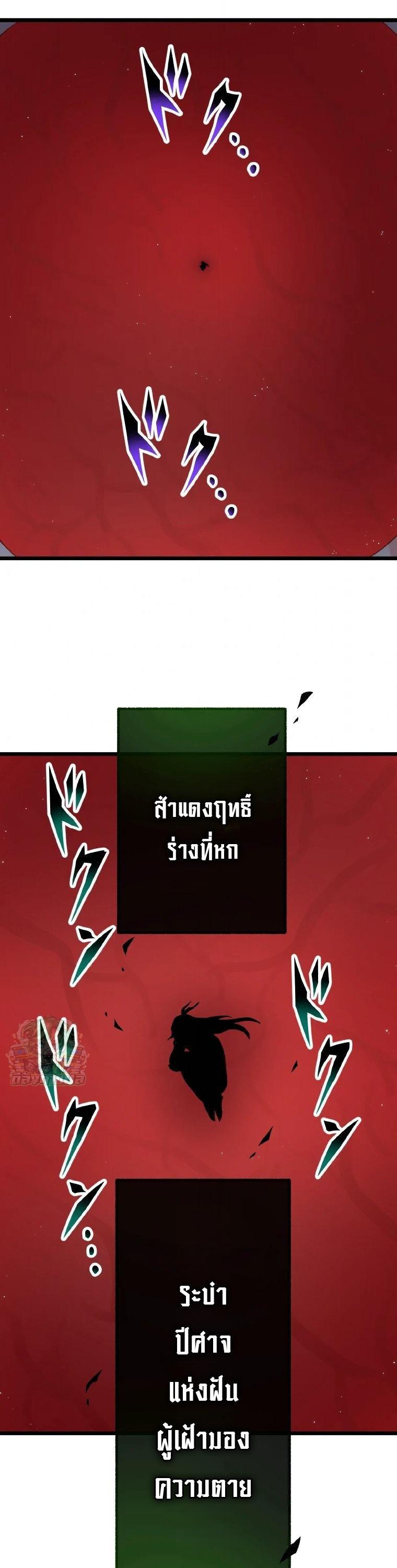 Manga-lc-com อ่านมังงะ อ่านการ์ตูน ออนไลน์ ฟรี Akari the Last Boss Girl ตอนที่ 1 2 3 4 5 6 7 8 9 10 11 12 13 14 ฟรี ไม่มีโฆษณา Manga-lc - อ่าน มังงะ อ่าน การ์ตูน ออนไลน์ อ่านมังงะ ฟรี