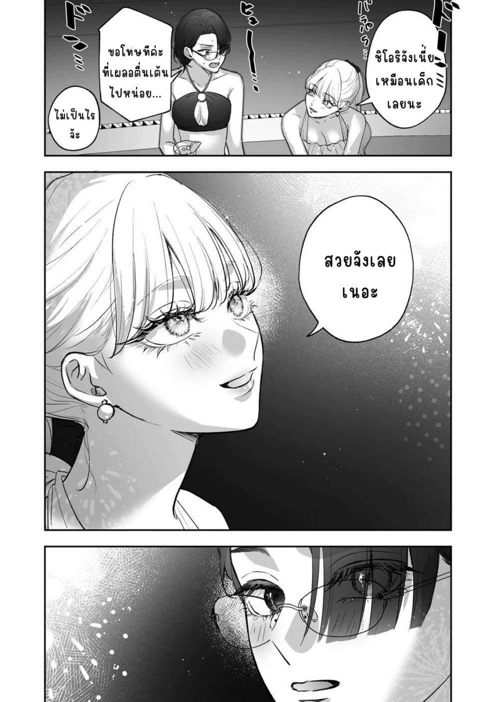 Manga-lc-com อ่านมังงะ อ่านการ์ตูน ออนไลน์ ฟรี Inu mo Arukeba Hime ni Ataru ตอนที่ 1 2 3 4 5 6 7 8 9 10 11 12 13 14 ฟรี ไม่มีโฆษณา Manga-lc - อ่าน มังงะ อ่าน การ์ตูน ออนไลน์ อ่านมังงะ ฟรี