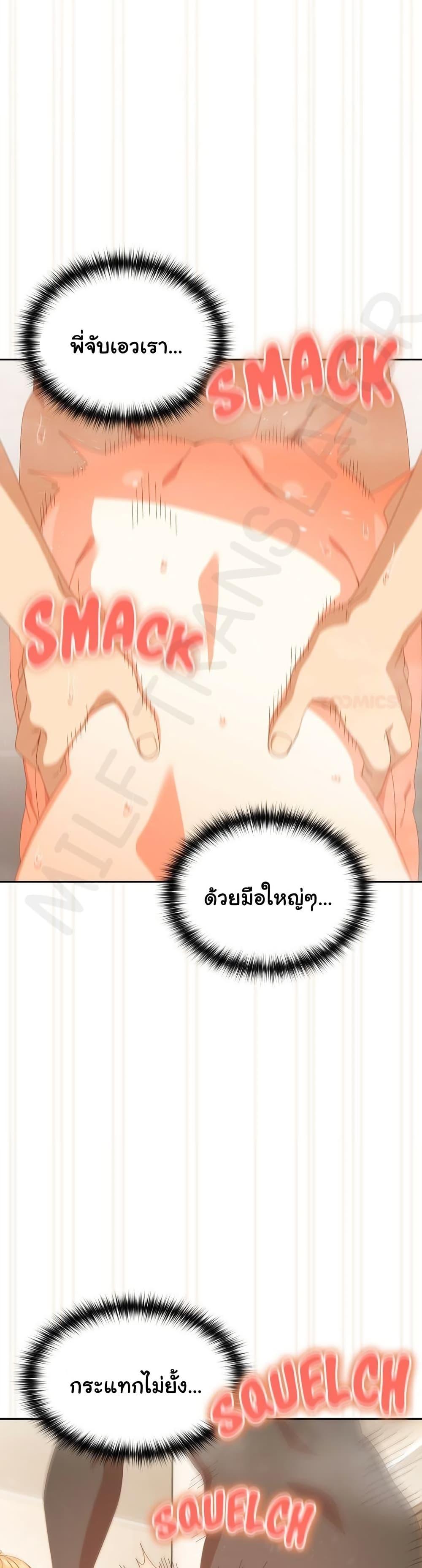 Doujin-Lc- อ่าน โดจิน มังฮวา เกาหลี ญี่ปุ่น จีน แปลไทย Like No Other ตอนที่ 1 2 3 4 5 6 7 8 9 10 11 12 13 14 ฟรี ไม่มีโฆษณา อ่าน โดจิน Manhwa เกาหลี ญี่ปุ่น จีน เรามีครบ คัดมาให้เน้นๆ โดจิน 18+ รับประกันความฟินโดย  Doujin Lc