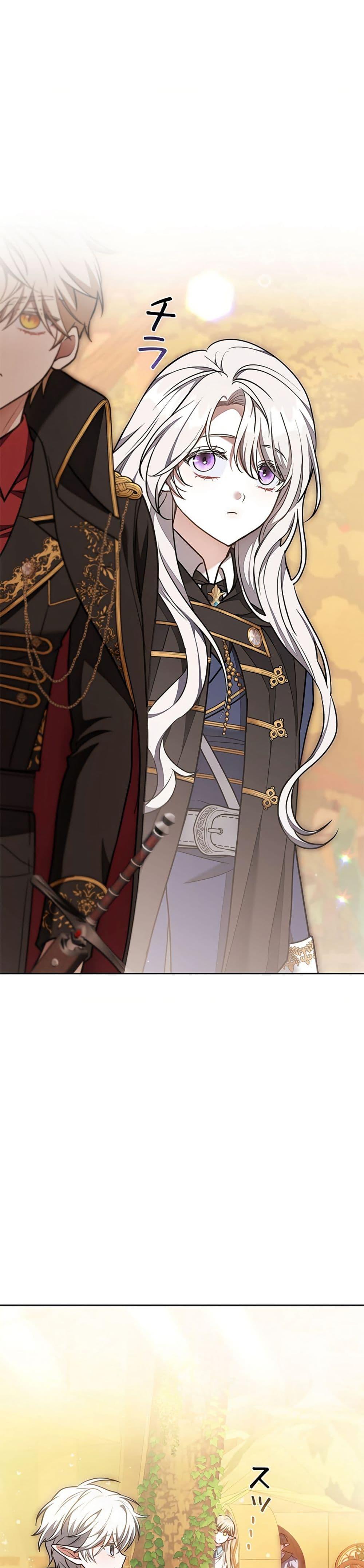 Manga-lc-com อ่านมังงะ อ่านการ์ตูน ออนไลน์ ฟรี I Was Supposed to Be a Stalker Lady, but Somehow I’m Being Adored Instead ตอนที่ 1 2 3 4 5 6 7 8 9 10 11 12 13 14 ฟรี ไม่มีโฆษณา Manga-lc - อ่าน มังงะ อ่าน การ์ตูน ออนไลน์ อ่านมังงะ ฟรี